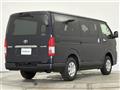 2026 Toyota Hiace Van