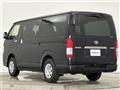 2026 Toyota Hiace Van