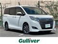 2019 Toyota Esquire