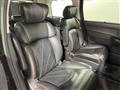 2016 Nissan Elgrand