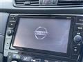 2018 Nissan X-Trail Hybrid