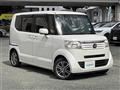 2014 Honda N BOX