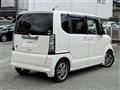 2014 Honda N BOX