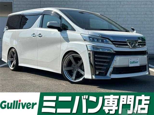 2018 Toyota Vellfire
