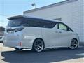 2018 Toyota Vellfire