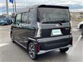 2023 Daihatsu Tanto