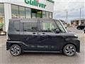 2023 Daihatsu Tanto