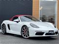 2017 Porsche Boxster