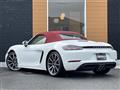 2017 Porsche Boxster