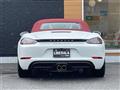 2017 Porsche Boxster