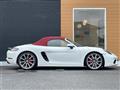 2017 Porsche Boxster