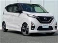 2022 Nissan DAYZ
