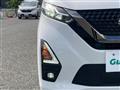 2022 Nissan DAYZ