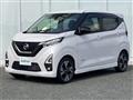 2022 Nissan DAYZ
