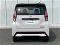 2022 Nissan DAYZ
