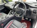 2015 Lexus NX