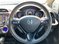 2011 Honda Fit shuttle
