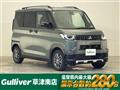 2025 Mitsubishi DELICA MINI
