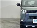 2025 Mitsubishi DELICA MINI