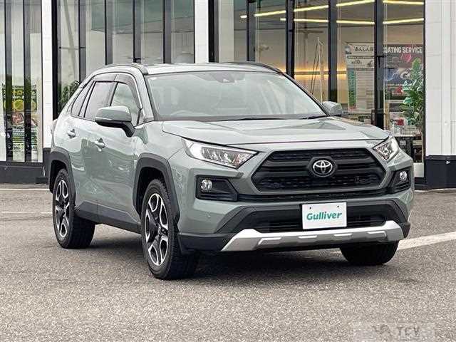 2021 Toyota RAV4
