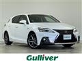 2017 Lexus CT