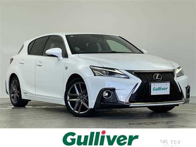 2017 Lexus CT