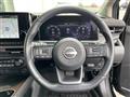 2022 Nissan Nissan Others