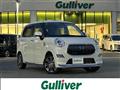2015 Daihatsu Cast