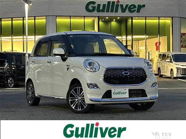 2015 Daihatsu Cast