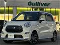 2015 Daihatsu Cast