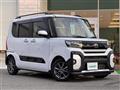2023 Daihatsu Tanto