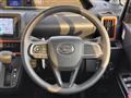 2023 Daihatsu Tanto