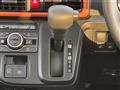 2023 Daihatsu Tanto