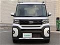 2023 Daihatsu Tanto