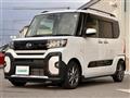 2023 Daihatsu Tanto