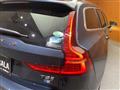 2019 Volvo V60