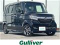 2020 Honda N BOX