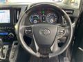 2015 Toyota Alphard Hybrid