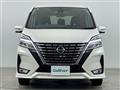 2022 Nissan Serena