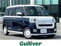 2023 Daihatsu Move Canbus