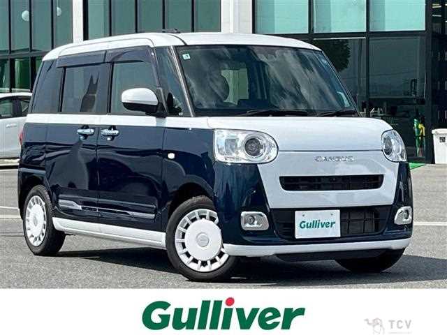 2023 Daihatsu Move Canbus