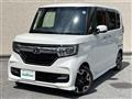 2020 Honda N BOX