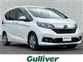 2022 Honda Freed