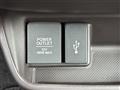 2022 Honda Freed