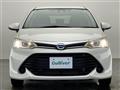 2016 Toyota Corolla Fielder