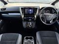 2022 Toyota Alphard