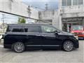 2017 Nissan Elgrand
