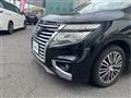 2017 Nissan Elgrand