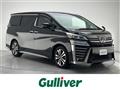 2019 Toyota Vellfire