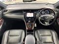 2014 Toyota Harrier Hybrid